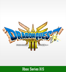 HD-2D版　ドラゴンクエストIII